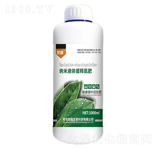 �{��Һ�w��ጵ���-�ʿ�-��������