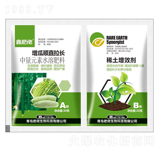 50������Ԫ��ˮ�ܷ���-�����ֱ���L(zh��ng)+ϡ����Ч��-�ʿ�-��������