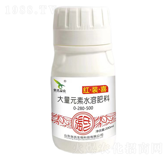 ����Ԫ��ˮ�ܷ���0-280-500-�������r(n��ng)