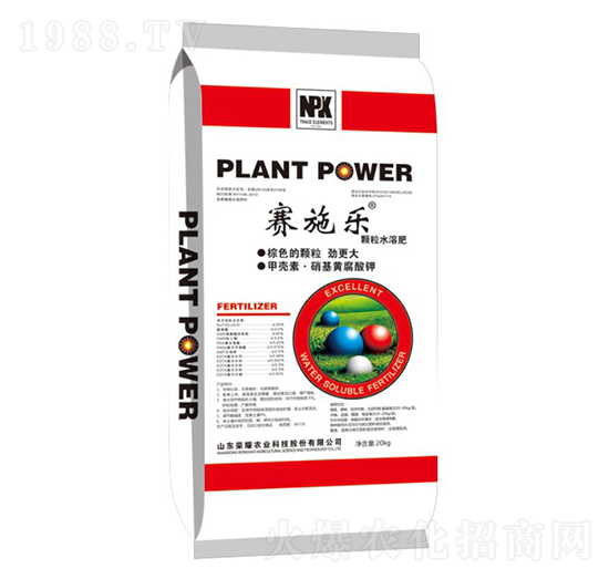 �w��ˮ�ܷ�-ِʩ��-�sҫ�r(n��ng)�I(y��)