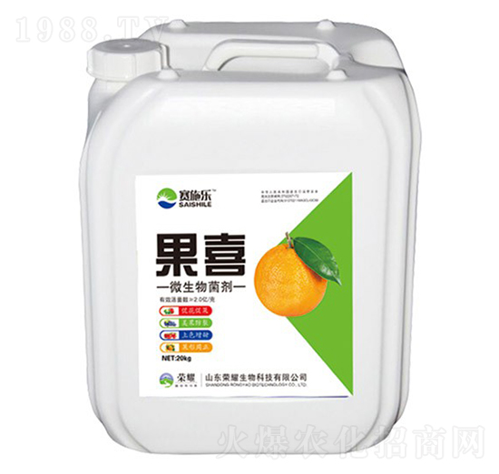 ��ϲ΢�������-ِʩ��(l��)-�sҫ�r(n��ng)�I(y��)