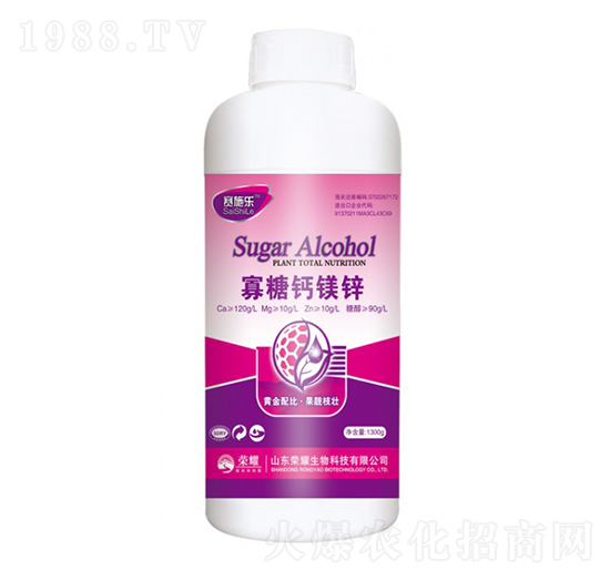 1300g�����}�V�\-ِʩ��-�sҫ�r�I(y��)