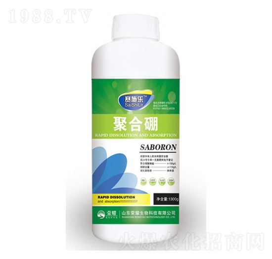 1300g�ۺ���-ِʩ��(l��)-�sҫ�r(n��ng)�I(y��)