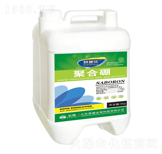 5kg�ۺ���-ِʩ��-�sҫ�r(n��ng)�I(y��)