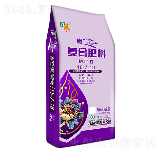 �ͺϷ���18-7-16-��+-�ź�