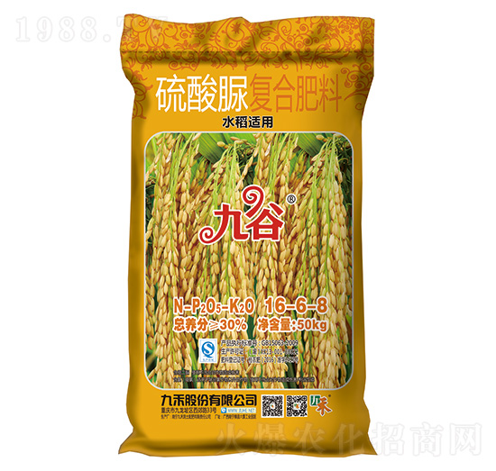 ˮ���m��������ͺϷ���16-6-8-�Ź�-�ź�