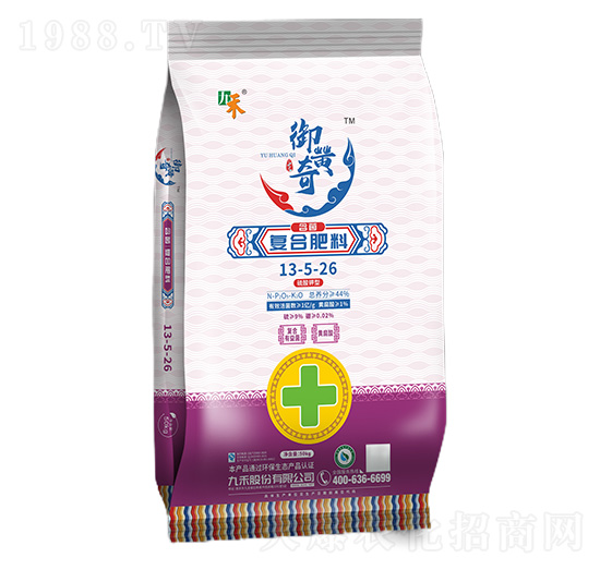 �����ͺϷ���13-5-26-���S��-�ź�