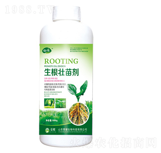 �������焩��ƿ��-����-�sҫ�r(n��ng)�I(y��)