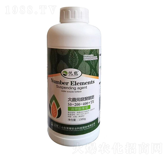 ����Ԫ����Һ��50-200-400+TE��ƿ��-����-�sҫ�r(n��ng)�I(y��)