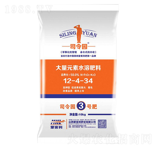 高鉀型大量元素水溶肥料12-4-34-司令園3號肥-蒙客利肥業(yè)