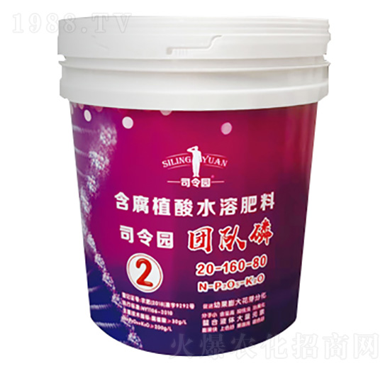 ����ֲ��ˮ�ܷ���20-160-80-�F(tu��n)���-�ɿ����ʘI(y��)