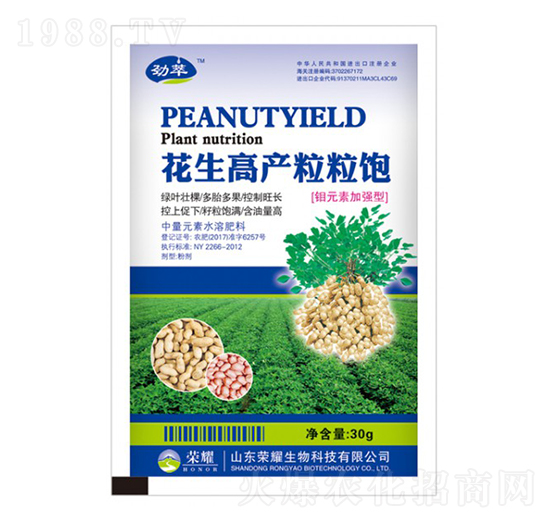 �����߮a(ch��n)�����-����-�sҫ�r(n��ng)�I(y��)