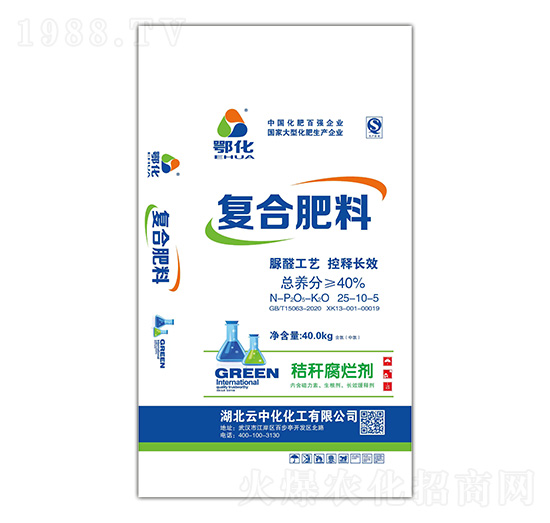 �ͺϷ���25-10-5-����-���л�����