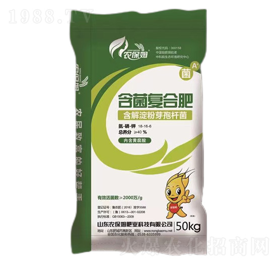 ������(f��)�Ϸ�18-16-6-�r(n��ng)��ķ�ʘI(y��)