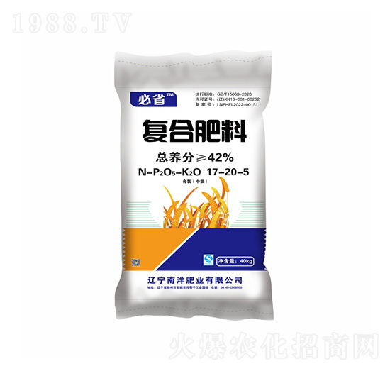 ��(f��)�Ϸ���17-20-5-��ʡ-�P���ѷʘI(y��)