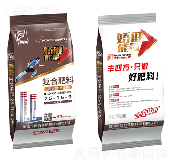 �����ͺϷ���25-16-9-�ɽ�����-�S�ķ�