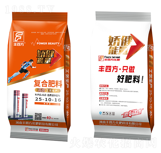 �����ͺϷ���25-10-16-�ɽ�����-�S�ķ�