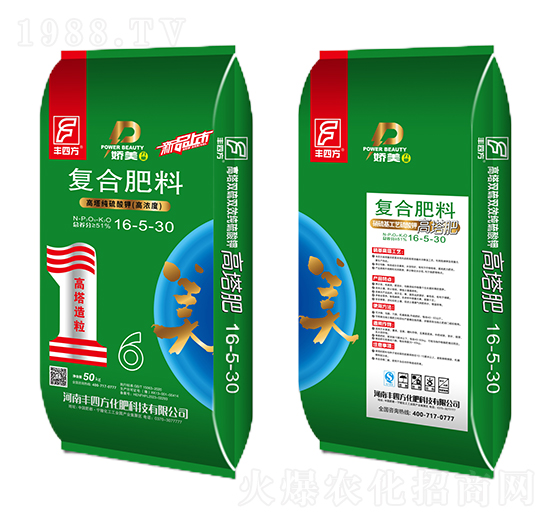 50kg����⛏�(f��)�Ϸ���16-5-30-�S�ķ�