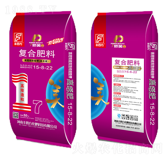 50kg����⛏ͺϷ���15-8-22-�S�ķ�