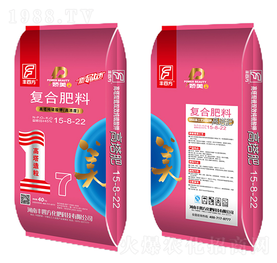 ����⛏�(f��)�Ϸ���15-8-22-�S�ķ�