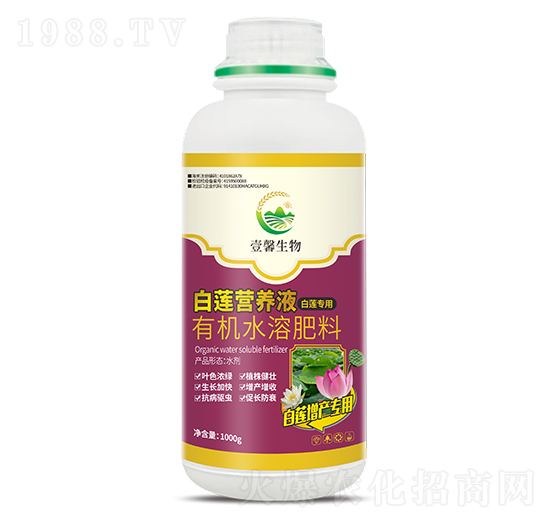 ��ɏ�I�B(y��ng)Һ-����������