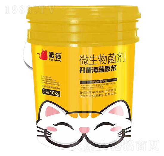 ΢�������-�_�պ���ԭ�{-��؈