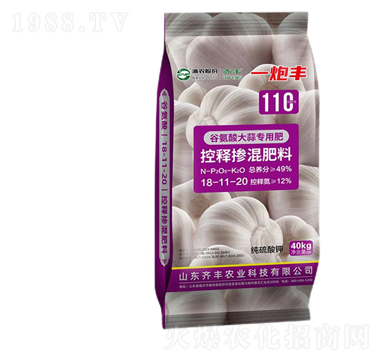 �Ȱ�����⌣�ÿ�ጓ������18-11-20-һ���S-�R�S�r(n��ng)�I(y��)