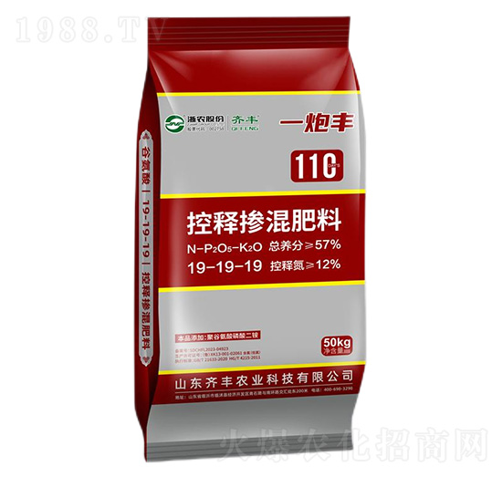 ��ጓ������19-19-19-һ���S-�R�S�r(n��ng)�I(y��)