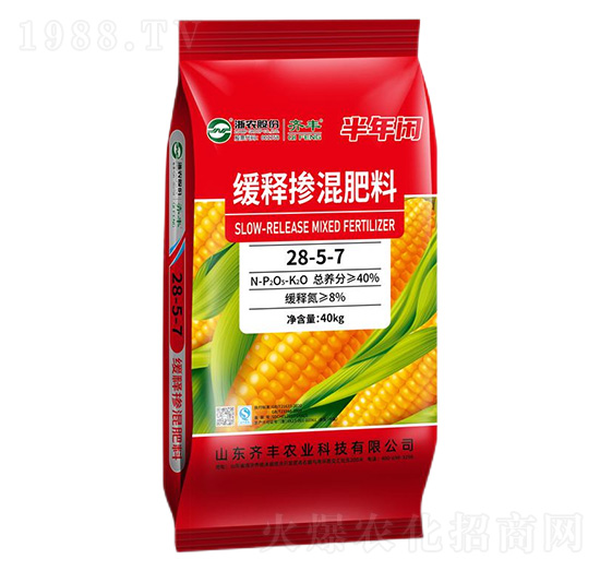 ��ጓ������28-5-7-�����e-�R�S�r(n��ng)�I(y��)