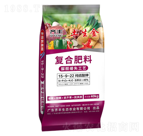 ��ȩ��ʧ������⛏ͺϷ���15-9-22-������-�R�S�r(n��ng)�I(y��)