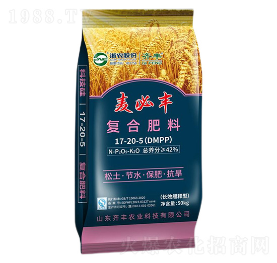 50kg�L(zh��ng)Ч����͏�(f��)�Ϸ���17-20-5-�����S-�R�S�r(n��ng)�I(y��)