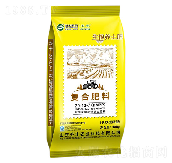 �LЧ����͏ͺϷ���20-13-7-�����B(y��ng)����-�R�S�r(n��ng)�I(y��)