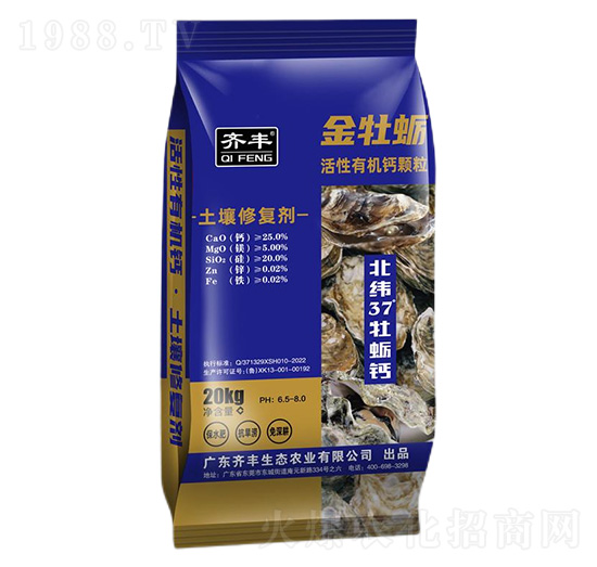 �����ЙC�}�w��-�����ޏ�(f��)��-��ĵϠ-�R�S�r(n��ng)�I(y��)