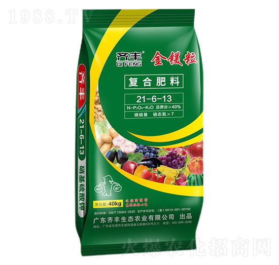 �������(f��)�Ϸ���21-6-13-���V��-�R�S�r(n��ng)�I(y��)