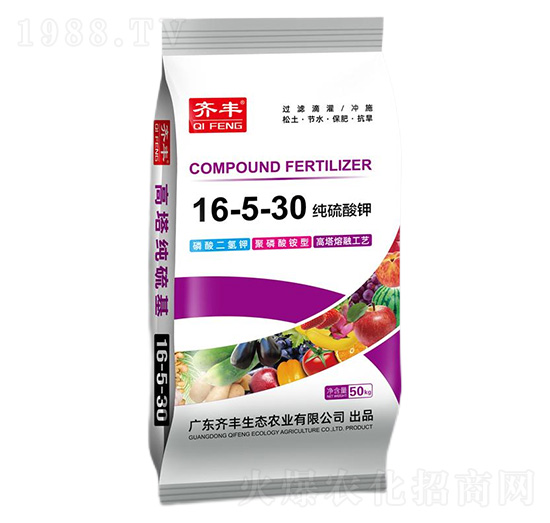 �������ڼ�����⛏�(f��)�Ϸ���16-5-30-�R�S�r(n��ng)�I(y��)