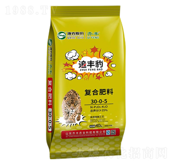 �������ڏ�(f��)�Ϸ���30-0-5-׷�S��-�R�S�r(n��ng)�I(y��)