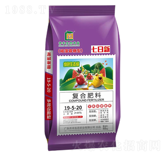 �������ں�������͏ͺϷ���19-5-20-������-�R�S�r(n��ng)�I(y��)