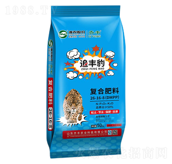 50kg�������ڏ�(f��)�Ϸ���26-16-8-׷�S��-�R�S�r(n��ng)�I(y��)