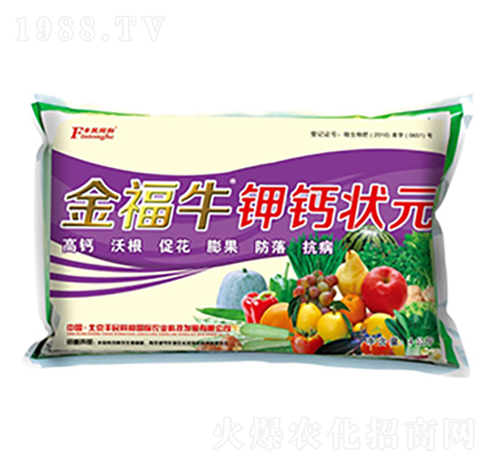 ��ţ��}��Ԫ-�͝��r(n��ng)�I(y��)