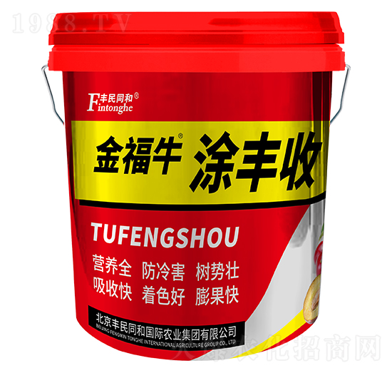 ��ţͿ�S��-�͝��r(n��ng)�I(y��)