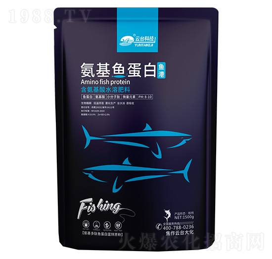氨基魚蛋白-魚港-云臺(tái)大化