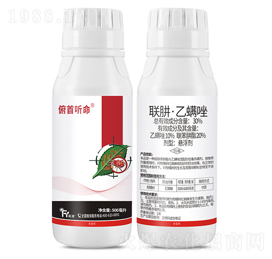 30%(li��n)�¡�������-���� (t��ng)��-��Դ����