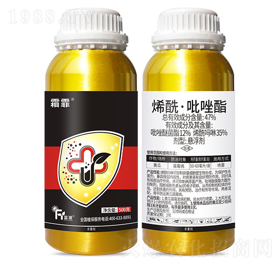 47%ϩ����������-˪��-��Դ����