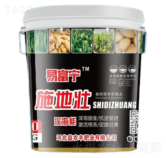 ʩ�؉Ѻ���ֲ��ˮ�ܷ���-�׸���-���r�S�ʘI(y��)