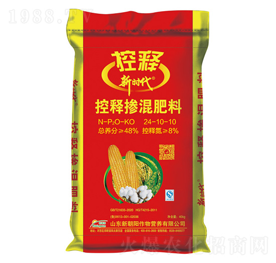 ���׿�ጓ������24-10-10-�r(sh��)��-�³��