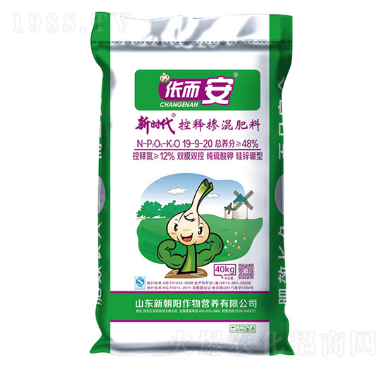 �����ጓ������19-9-20-�r(sh��)��-�³��