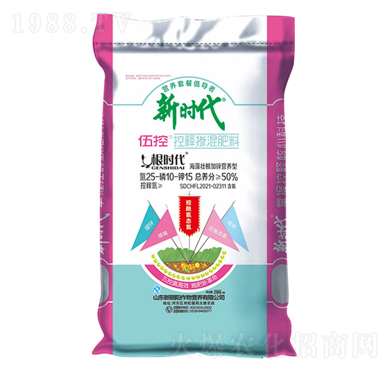 �������׿�ጷ�25-10-15-�r��-�³��