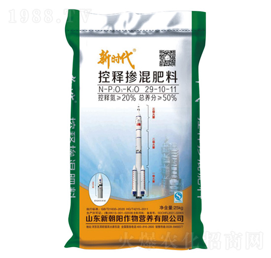 ���׿�ጓ������29-10-11-�r(sh��)��-�³��