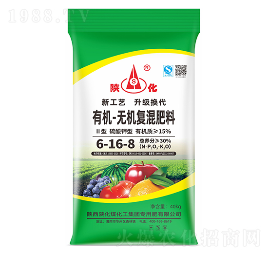 ����ЙC(j��)�o�C(j��)��(f��)���6-16-8-ꃻ�