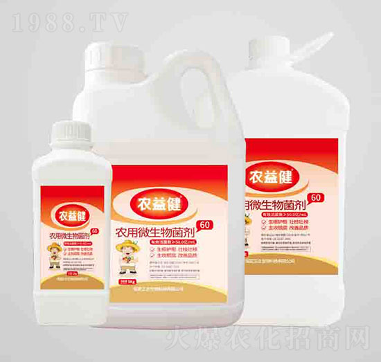 60�r��΢�������-�r�潡-��������